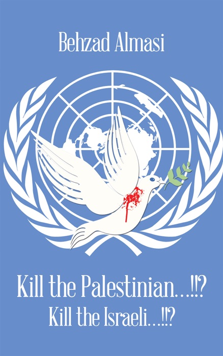 Kill the Palestinian…!!?