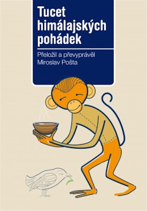 (DOWNLOAD) 