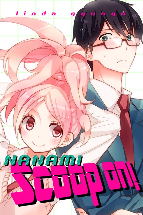 NANAMI Scoop on!