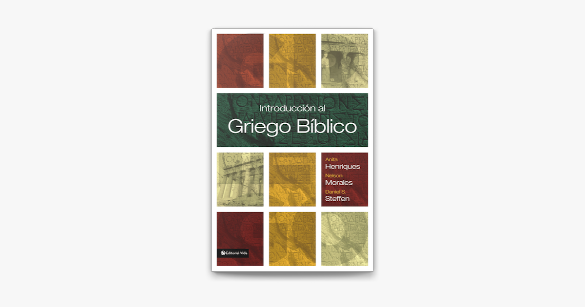 ‎Introducción Al Griego Bíblico On Apple Books