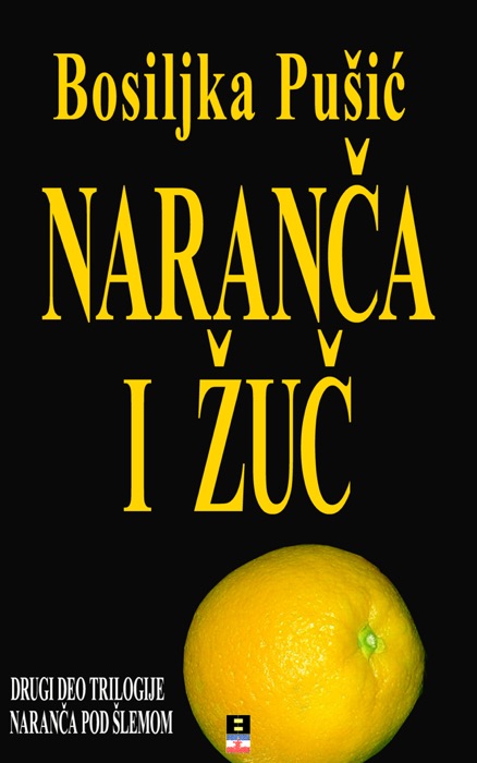 NARANCA I ZUC