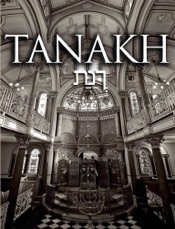 Tanakh