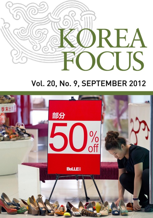 KOREA FOCUS-SEPTEMBER 2012