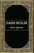 Sahih Muslim - Imam Muslim
