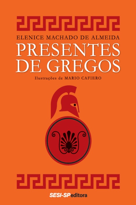 Presentes de gregos