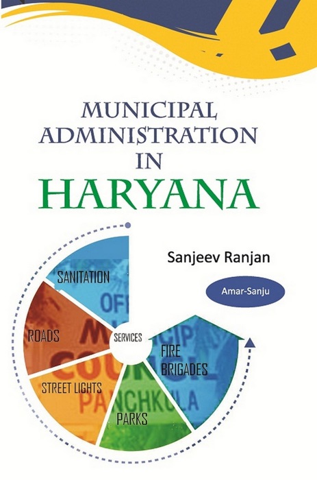 Municipal Administration in Haryana