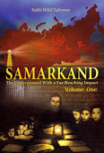 Samarkand - The Underground With A Far-Reaching Impact Volume One - Hillel Zaltzman