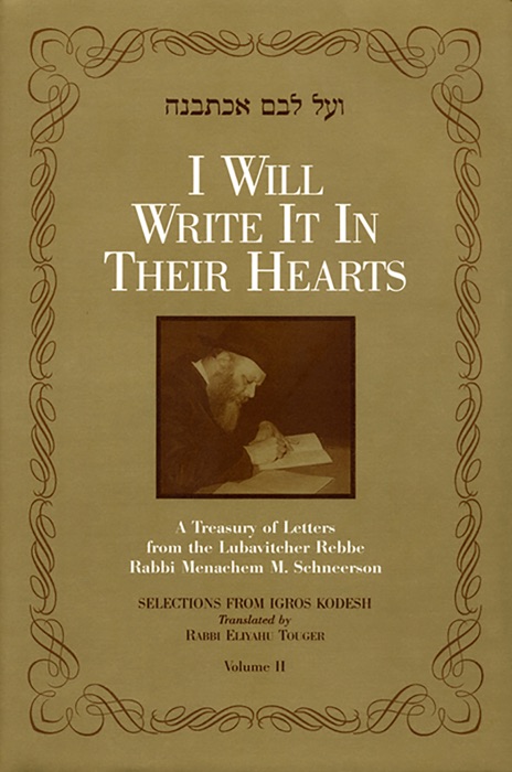 I Will Write It In Their Hearts, Volume 2