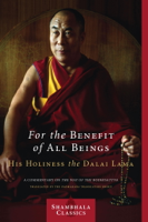 Dalai Lama & The Padmakara Translation Group - For the Benefit of All Beings artwork