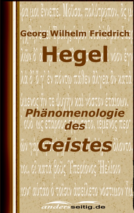 Phänomenologie des Geistes