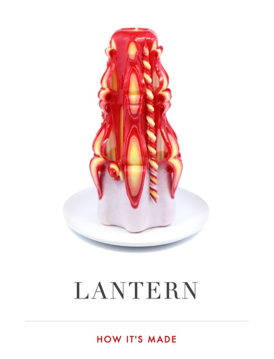 Lantern