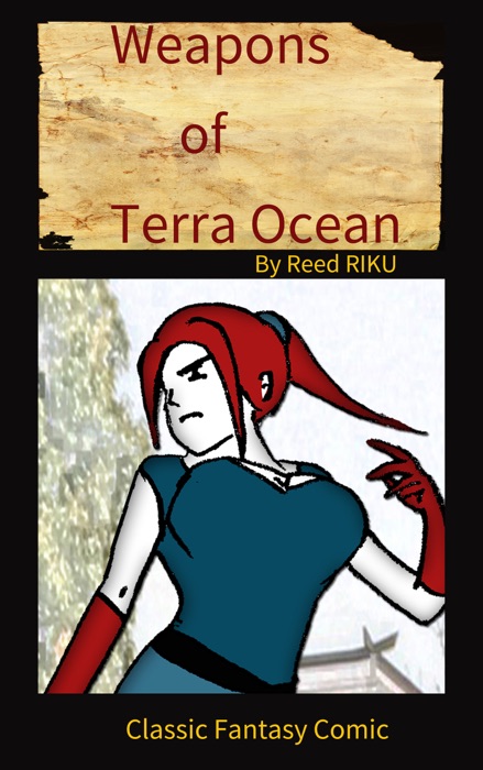 Weapons of Terra Ocean VOL 16