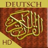 Quran German HD