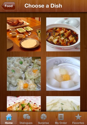 China Smart Dining™(圖2)-速報App