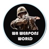 iWar Weapons World