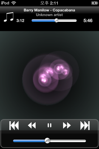 Audio Wiz screenshot 2