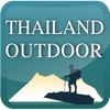 Thailand Outdoor