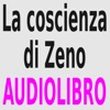 Audiolibro - La Coscienza di Zeno - lettura di Silvia Cecchini