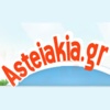 Asteiakia