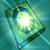 Index of the Qur'an