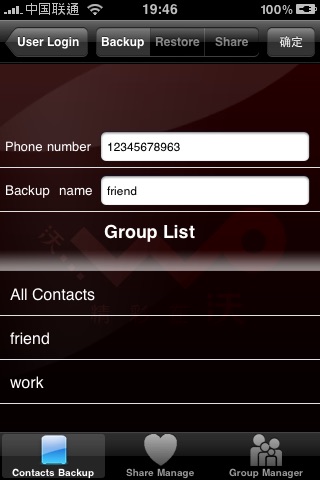 cContacts backup