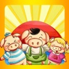 The Three Little Pigs (HD)