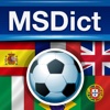 MSDict Football Dictionary German