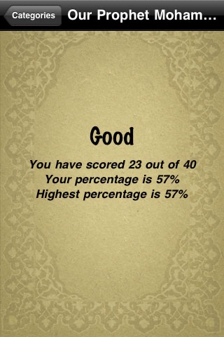 Islamic Quiz – Are you a star player? screenshot-4