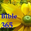 Bible Verse 365