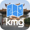 Kunming Offline Map & Guide