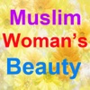 Muslim Women Beauty Care