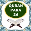 QuranPara26