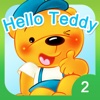 Hello Teddy vol2