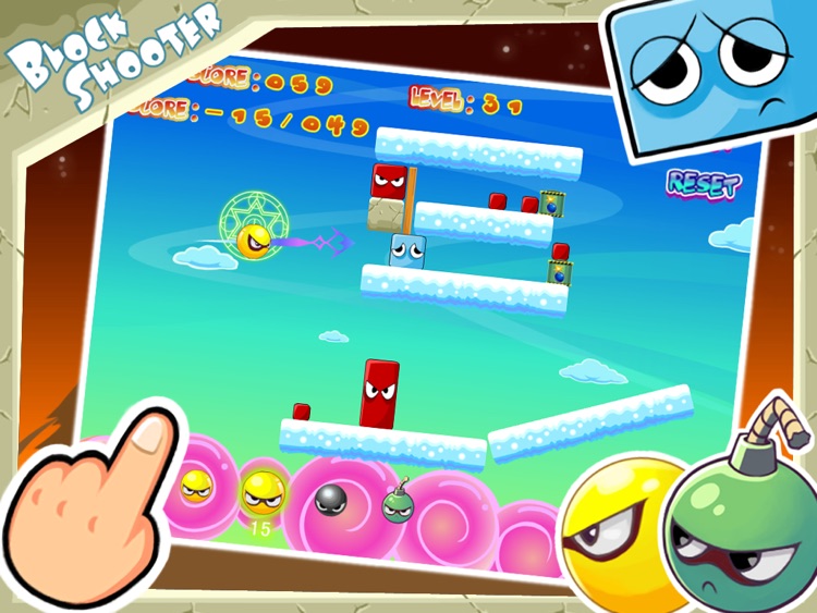 Block Shooter HD Free