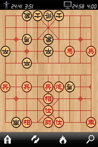 中国象棋大师