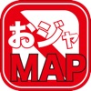 おじゃMAP