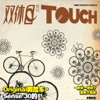 双休日Touch for iPad