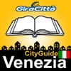Venezia Giracittà - CityGuide