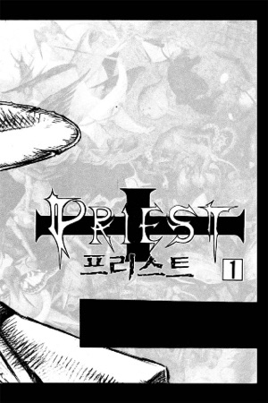 Priest - TOKYOPOP - Film Comic HQ(圖5)-速報App