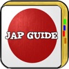 Japanese Guide