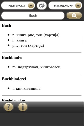 IDIVIDI recnik screenshot 4