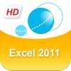 Excel 2011 : Perfectionnement - Tutorom
