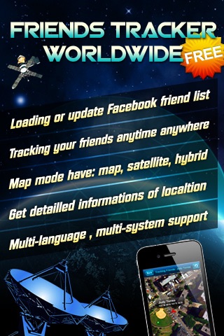 All Friends Tracker Worldwide FREE - For Facebook