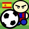 Derby Spain BvsR 2011