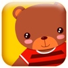My Teddy Bear - Build your own Bear
