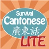 Survival Cantonese Lite