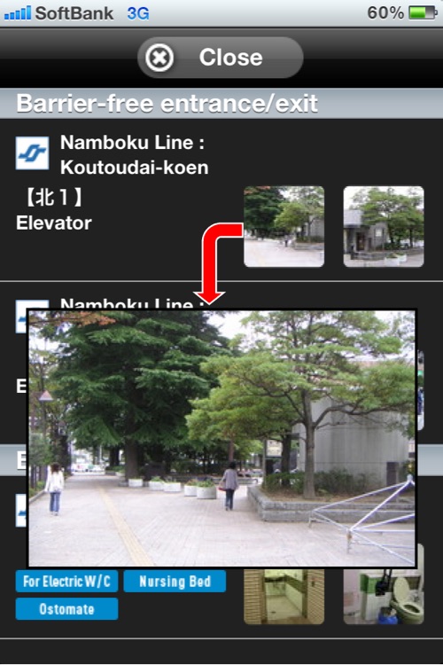 ekipedia Subway Map  Sendai (Subway Guide) screenshot-4