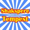 How Shakspere Came to Write the Tempest by Rudyard Kipling