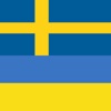 YourWords Swedish Ukrainian Swedish travel and learning dictionary