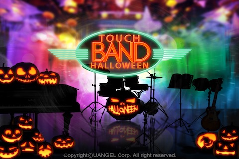 Touch Band : Halloween